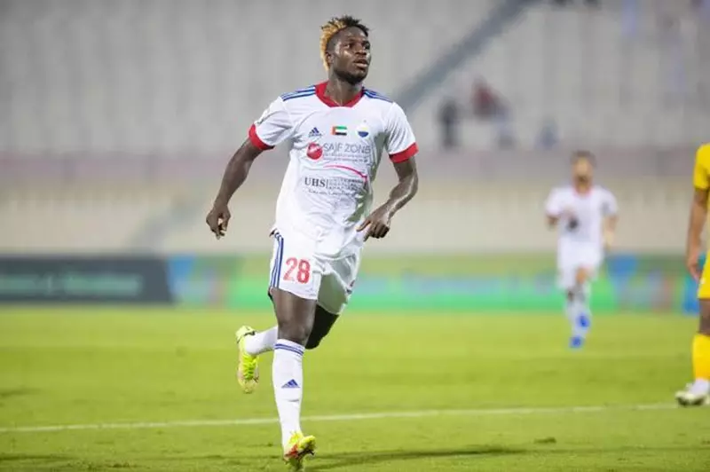 مالانجو
